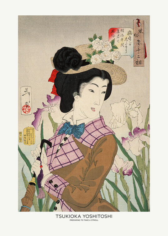 Tsukioka Yoshitoshi Plakát, Obraz - Preparing To Take a Stroll, Tsukioka Yoshitoshi, 30 × 40 cm