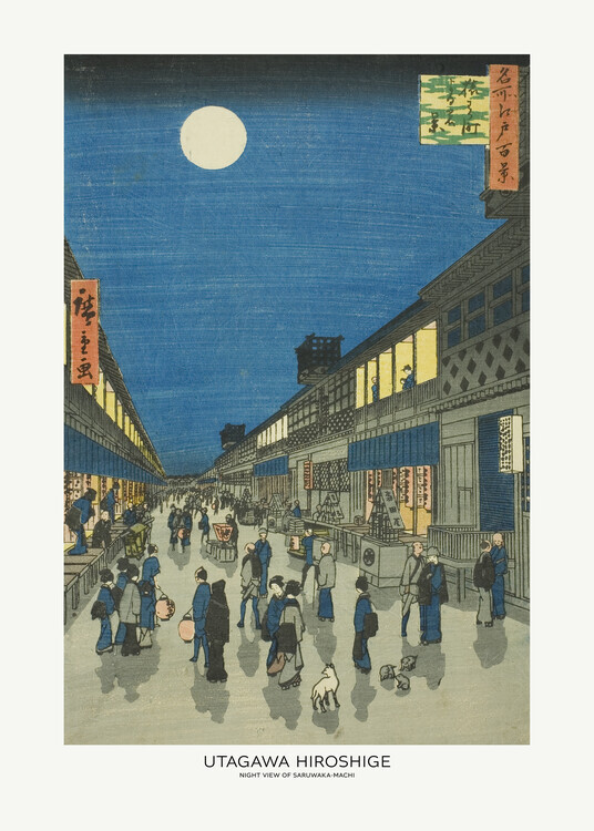Utagawa Hiroshige Plakát, Obraz - Night View of Saruwaka Machi, Utagawa Hiroshige, 30 × 40 cm