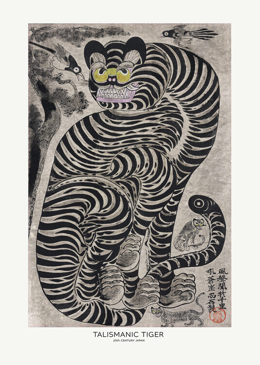 Vintage Japanese Plakát, Obraz - Talismanic Tiger (20th Century) Vintage Japanese Painting With Boarder, 30 × 40 cm