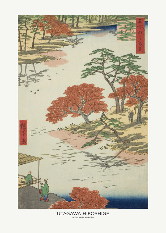 Utagawa Hiroshige Plakát, Obraz - Precints of the Akiba Shrine, Utagawa Hiroshige, 30 × 40 cm