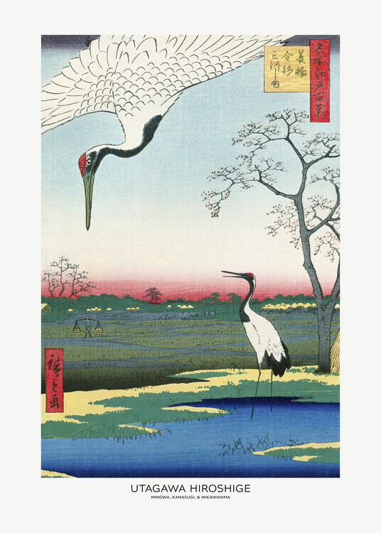 Utagawa Hiroshige Plakát, Obraz - Minowa, Utagawa Hiroshige, 30 × 40 cm