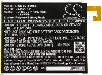 Baterie pro Lenovo Tab 4 (ekv. L16D1P34), 4850mAh