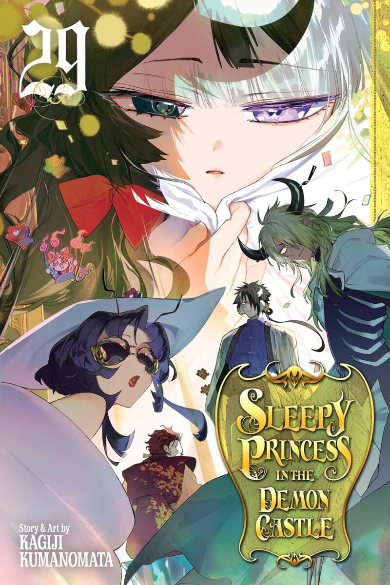 Sleepy Princess in the Demon Castle, Vol. 29 - Kumanomata Kagiji