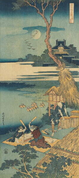Hokusai, Katsushika Plakát, Obraz - Print from the series 'A True Mirror of Chinese and Japanese Poems, Hokusai, Katsushika, 22.2 × 50 cm