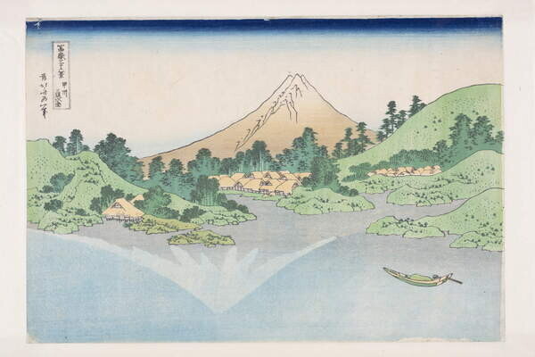 Hokusai, Katsushika Plakát, Obraz - Reflection in Lake Misaka, Hokusai, Katsushika, 40 × 26.7 cm