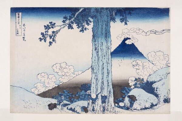 Hokusai, Katsushika Plakát, Obraz - Mishima Pass in Kai Province, Hokusai, Katsushika, 40 × 26.7 cm