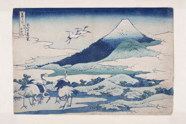 Hokusai, Katsushika Plakát, Obraz - Umezawa Manor in Sagami Province (S?sh? umezawa hidari), Hokusai, Katsushika, 40 × 26.7 cm