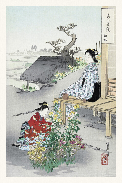 Ogata Gekko Plakát, Obraz - The Chrysanthemums, Ogata Gekko, 26.7 × 40 cm