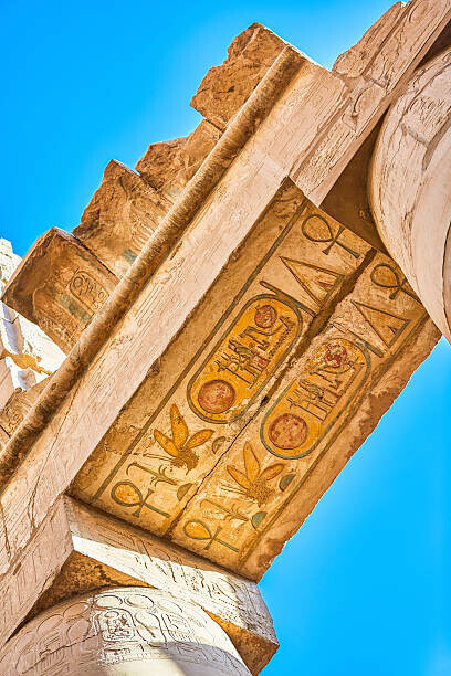 Peter Unger Plakát, Obraz - The Karnak Temple, Peter Unger, 26.7 × 40 cm