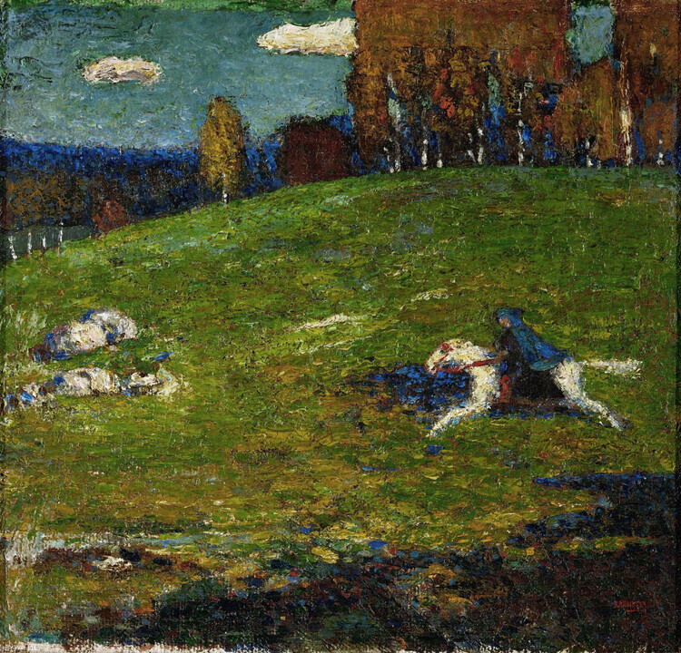 Wassily Kandinsky Plakát, Obraz - Blue Rider (1903), Wassily Kandinsky, ×  cm