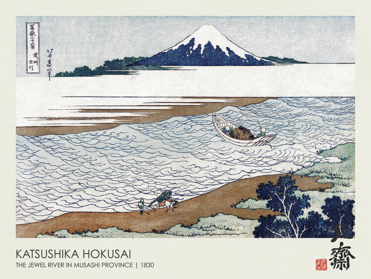 Katsushika Hokusai Plakát, Obraz - The Jewel River in Musashi Province (1830), Katsushika Hokusai, 40 × 30 cm