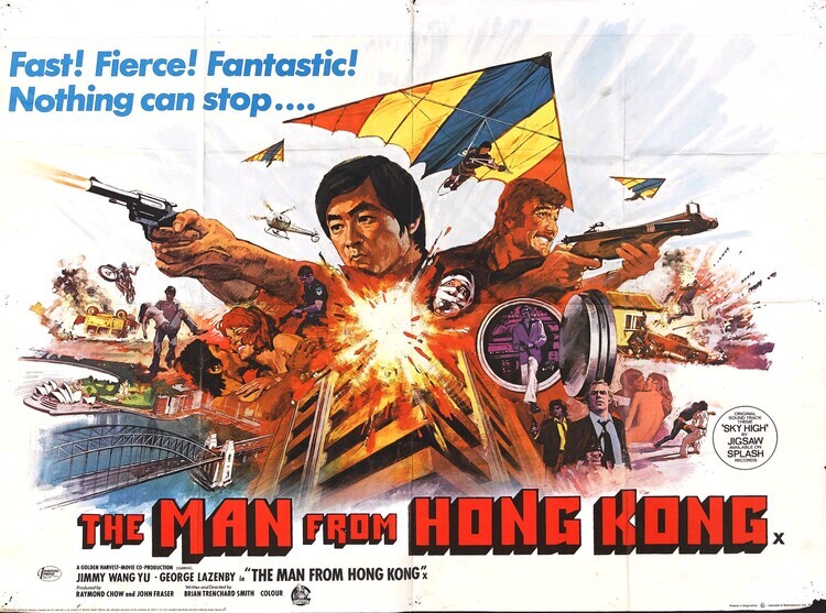 Europosters Plakát, Obraz - Man From Hong Kong 02, 40 × 30 cm