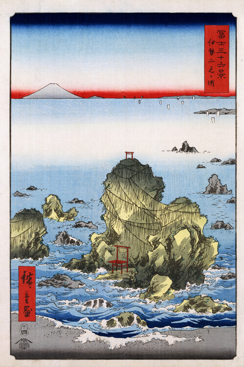Utagawa Hiroshige Plakát, Obraz - Futami Bay in Ise Province, Utagawa Hiroshige, 26.7 × 40 cm