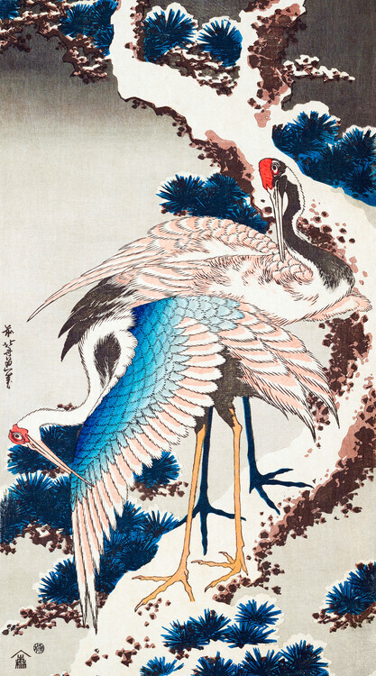 Katsushika Hokusai Plakát, Obraz - Cranes on a snowy tree (1834), Katsushika Hokusai, 22.2 × 40 cm