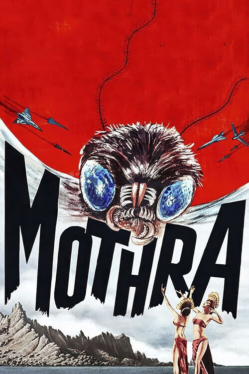 Europosters Plakát, Obraz - Mothra (1961), 26.7 × 40 cm