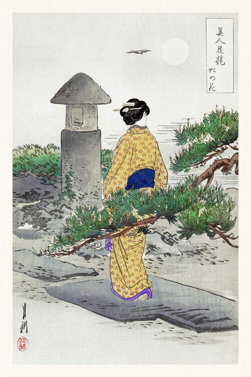 Ogata Gekko Plakát, Obraz - Full Moon & Pine Tree, Ogata Gekko, 26.7 × 40 cm
