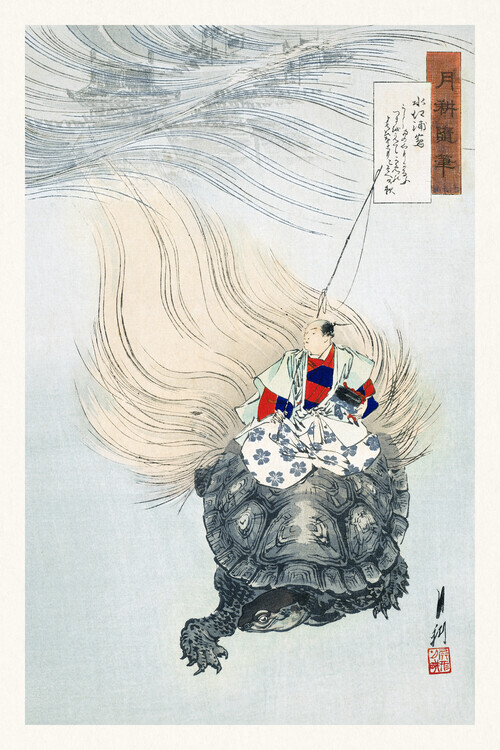Ogata Gekko Plakát, Obraz - The Turtle Rider, Ogata Gekko, 26.7 × 40 cm