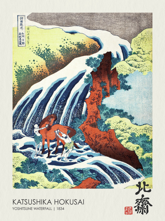 Katsushika Hokusai Plakát, Obraz - The Yoshitsune horse-washing falls at Yoshino (1833), Katsushika Hokusai, 30 × 40 cm