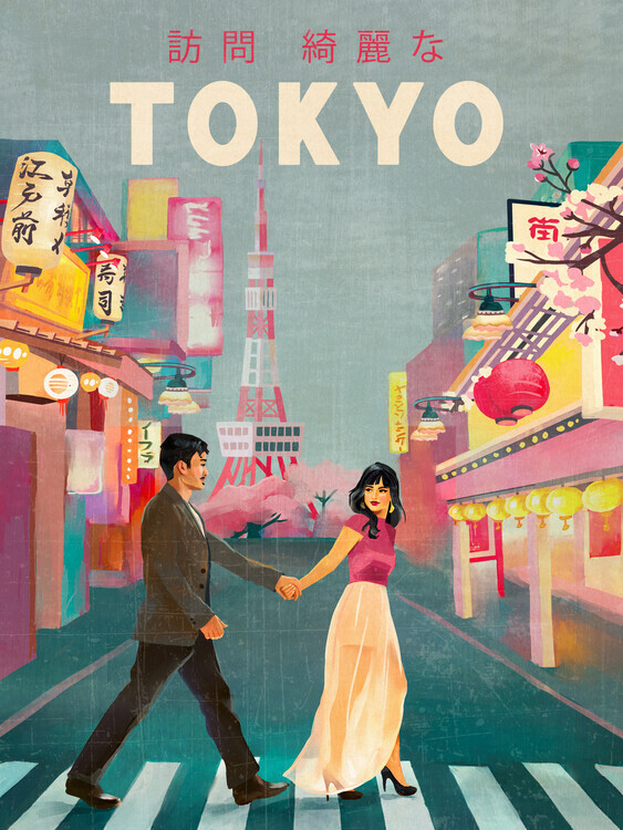 The Whiskey Ginger Plakát, Obraz - Tokyo, The Whiskey Ginger, 30 × 40 cm
