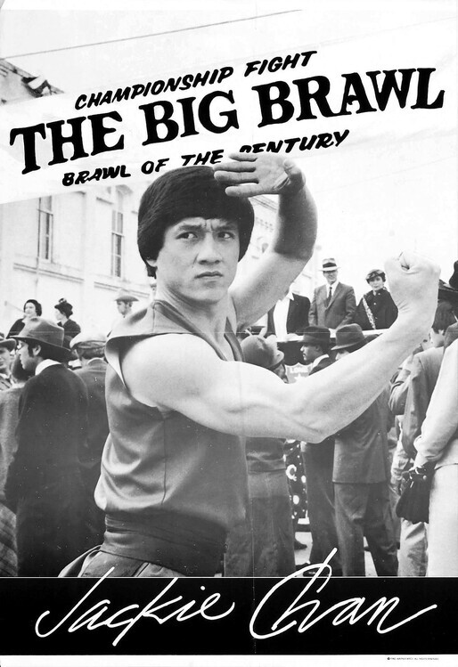 Europosters Plakát, Obraz - Big Brawl 02, 26.7 × 40 cm