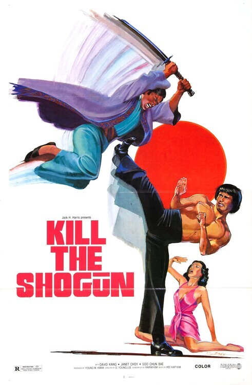 Europosters Plakát, Obraz - Kill Shogun, 26.7 × 40 cm