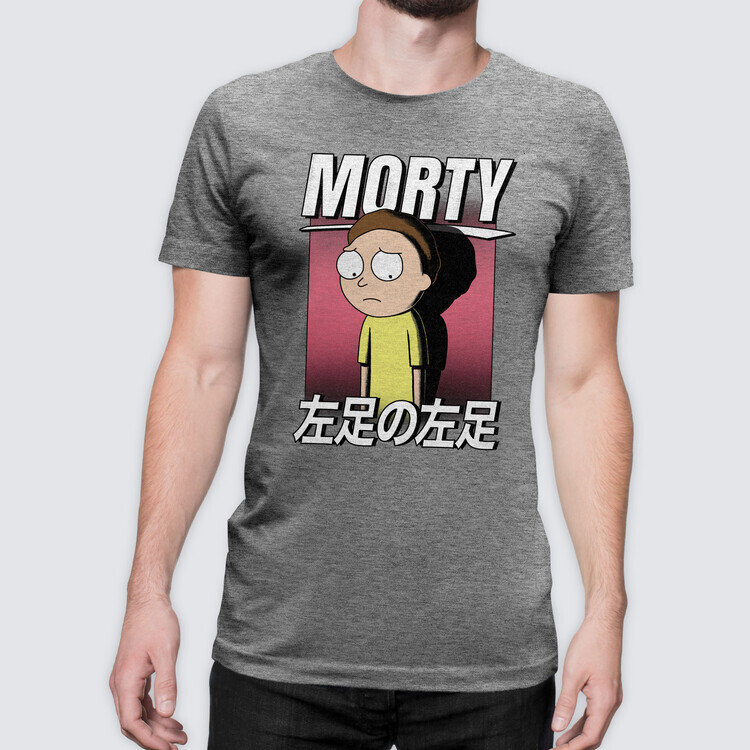 Europosters Tričko Rick and Morty - Morty, Pánské, Regular, XL