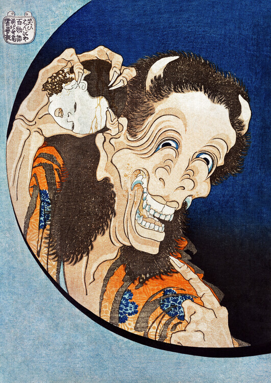 Katsushika Hokusai Plakát, Obraz - Laughing Demoness (1831), Katsushika Hokusai, 30 × 40 cm