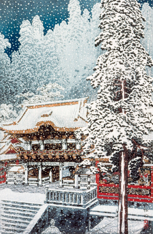 Hiroaki Takahashi Plakát, Obraz - The Yōmei Gate at Nikkō (ca.1929), Hiroaki Takahashi, 26.7 × 40 cm