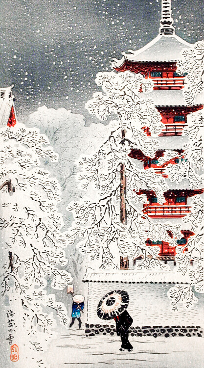 Hiroaki Takahashi Plakát, Obraz - Snow at Asakusa, Hiroaki Takahashi, 22.2 × 40 cm