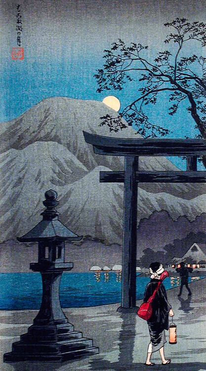 Hiroaki Takahashi Plakát, Obraz - Hakone Lake in Moonlight (ca.1925), Hiroaki Takahashi, 22.2 × 40 cm