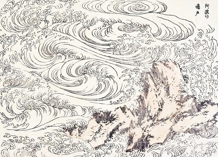 Katsushika Hokusai Plakát, Obraz - Whirlpool at Awa (1817), Katsushika Hokusai, 40 × 30 cm