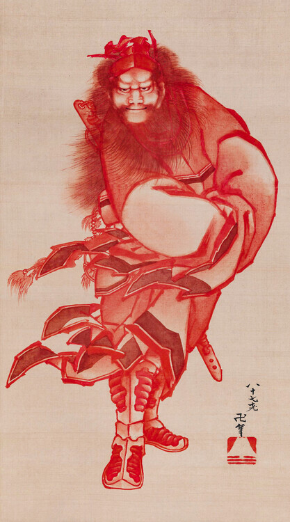 Katsushika Hokusai Plakát, Obraz - Red Shōki, the Demon Queller (1847), Katsushika Hokusai, 22.2 × 40 cm