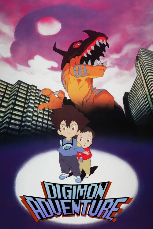 Europosters Plakát, Obraz - Digimon Adventure (1999), 26.7 × 40 cm
