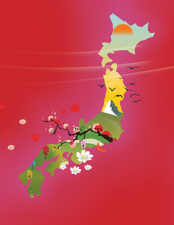 Nicholas Plakát, Obraz - Japan Travel Map, Nicholas, 30 × 40 cm