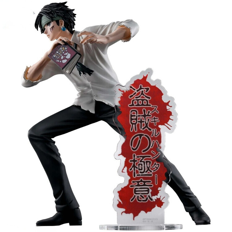 FS Holding Figurka Hunter x Hunter - Chrollo, 18 cm