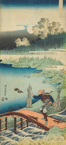 Hokusai, Katsushika Plakát, Obraz - Print from the series 'A True Mirror of Chinese and Japanese Poems, Hokusai, Katsushika, 23 × 50 cm