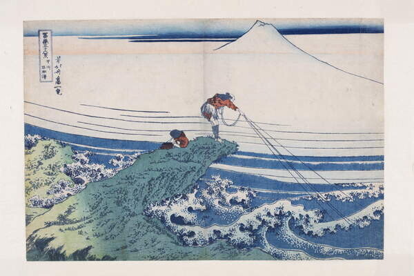 Hokusai, Katsushika Plakát, Obraz - Kajikazawa in Kai Province, Hokusai, Katsushika, 40 × 26.7 cm