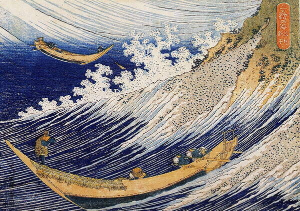 Hokusai, Katsushika Plakát, Obraz - A Wild Sea at Choshi,, Hokusai, Katsushika, 40 × 26.7 cm