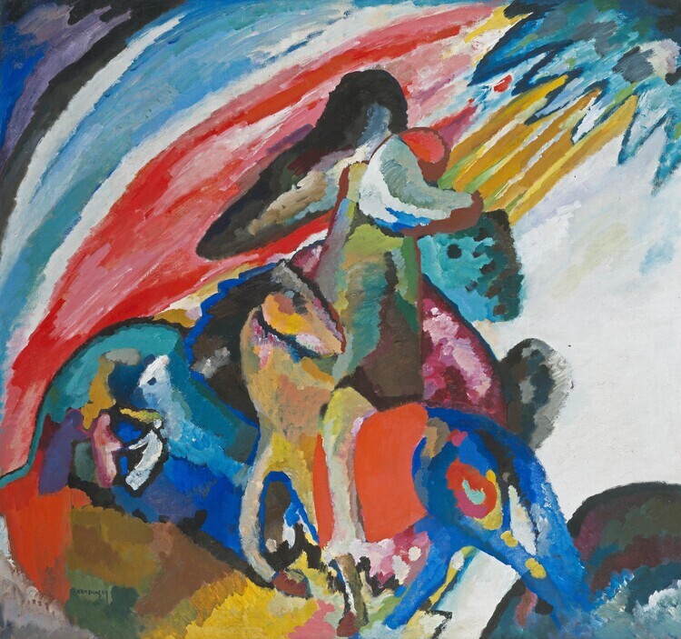Wassily Kandinsky Plakát, Obraz - The Rider, Wassily Kandinsky, 40 × 40 cm