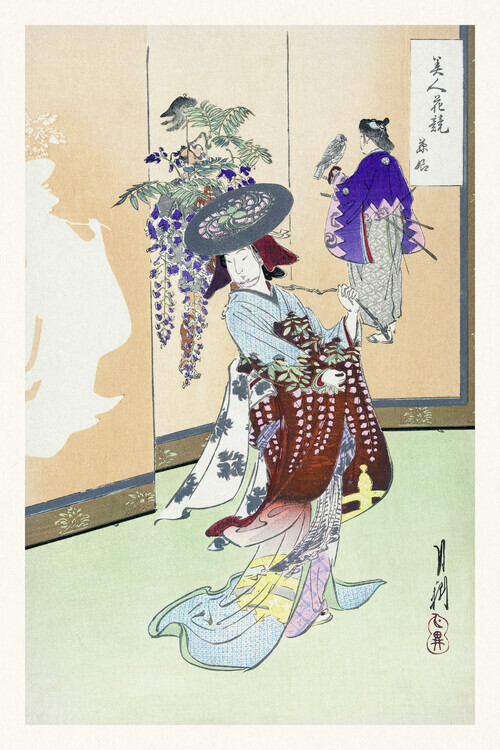 Ogata Gekko Plakát, Obraz - Dancing Geisha, Ogata Gekko, 26.7 × 40 cm