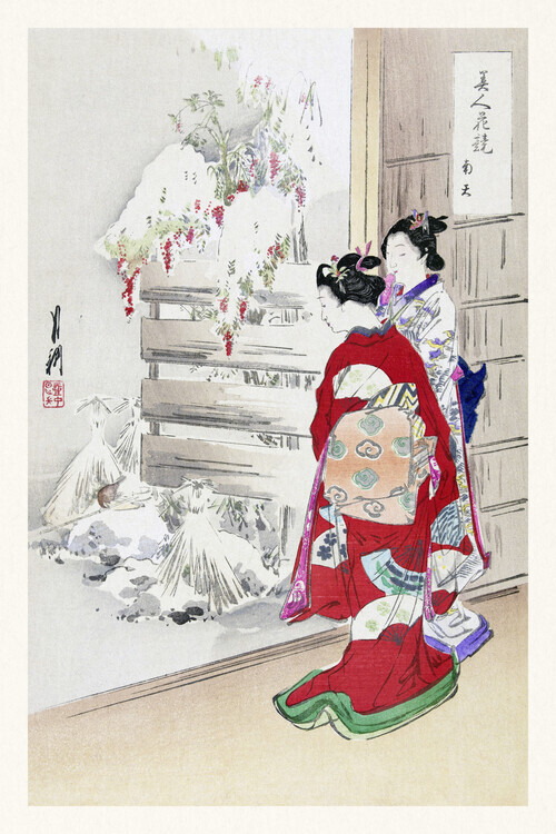 Ogata Gekko Plakát, Obraz - Snowy Garden, Ogata Gekko, 26.7 × 40 cm