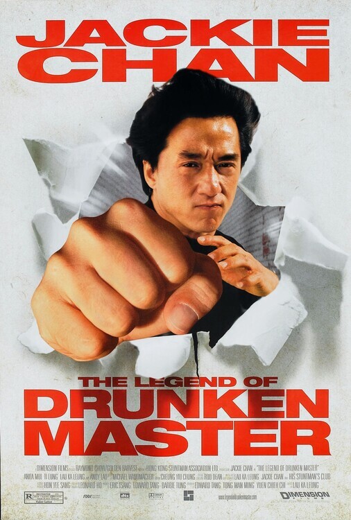 Europosters Plakát, Obraz - Drunken Master 2 02, 26.7 × 40 cm