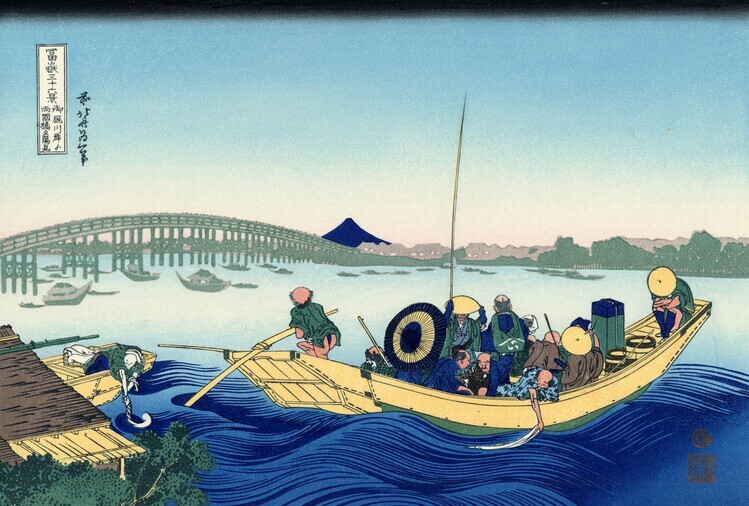 Katsushika Hokusai Plakát, Obraz - Sunset across the Ryōgoku bridge, Katsushika Hokusai, 40 × 26.7 cm