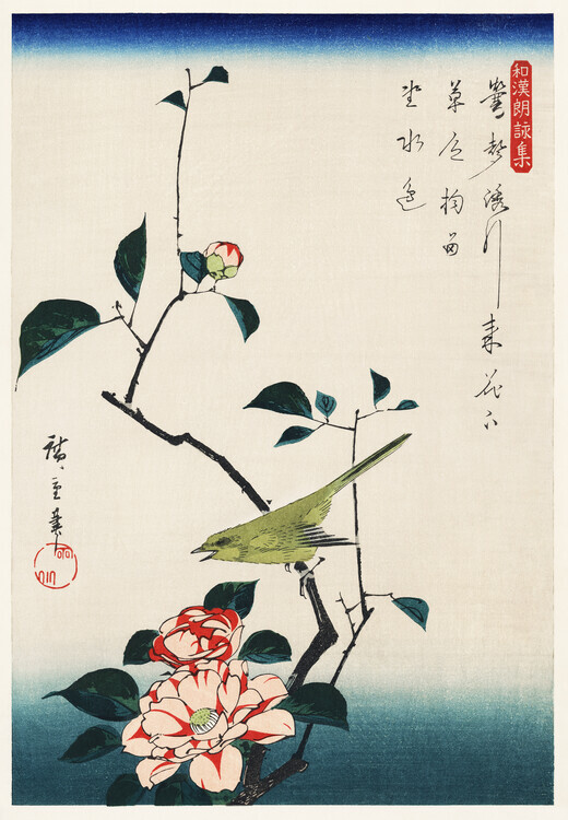Utagawa Hiroshige Plakát, Obraz - Camellia and Nightingale, Utagawa Hiroshige, 26.7 × 40 cm