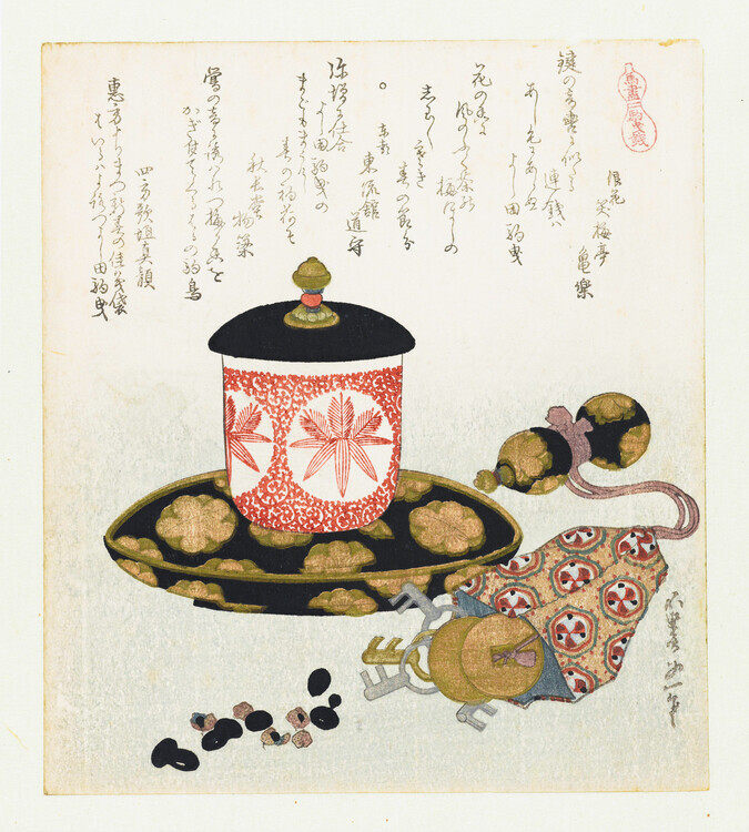 Katsushika Hokusai Plakát, Obraz - A comparison of Genroku poems and shells (1822), Katsushika Hokusai, 36 × 40 cm