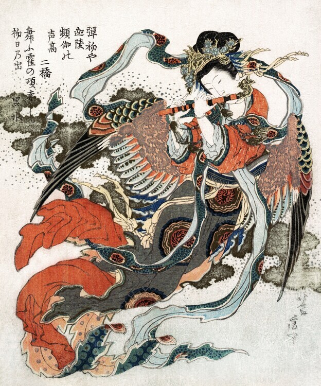Katsushika Hokusai Plakát, Obraz - Japanese woman (1849), Katsushika Hokusai, 33.3 × 40 cm