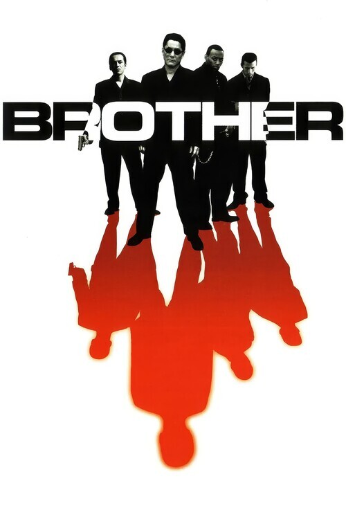 Europosters Plakát, Obraz - Brother (2000), 26.7 × 40 cm