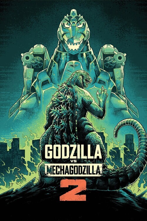 Europosters Plakát, Obraz - Godzilla vs. Mechagodzilla II (1993), 26.7 × 40 cm