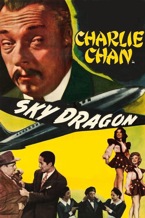 Europosters Plakát, Obraz - Sky Dragon (1949), 26.7 × 40 cm