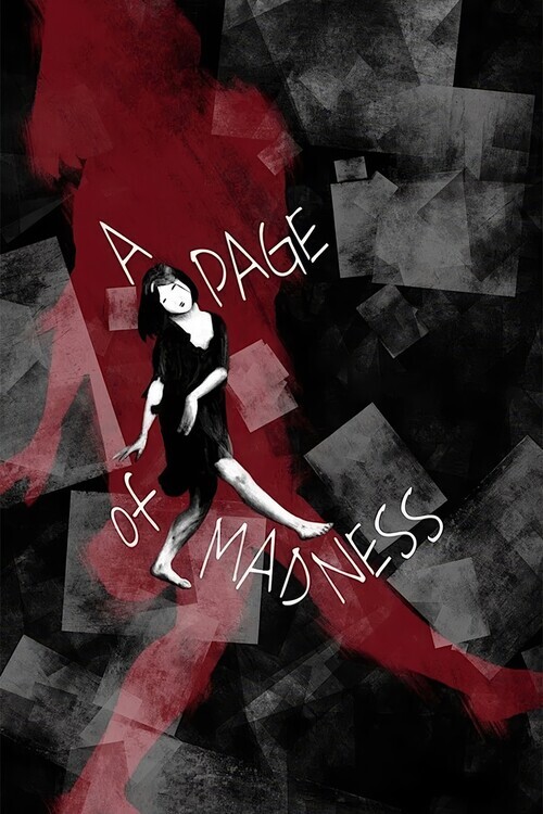 Europosters Plakát, Obraz - A Page of Madness (1926), 26.7 × 40 cm